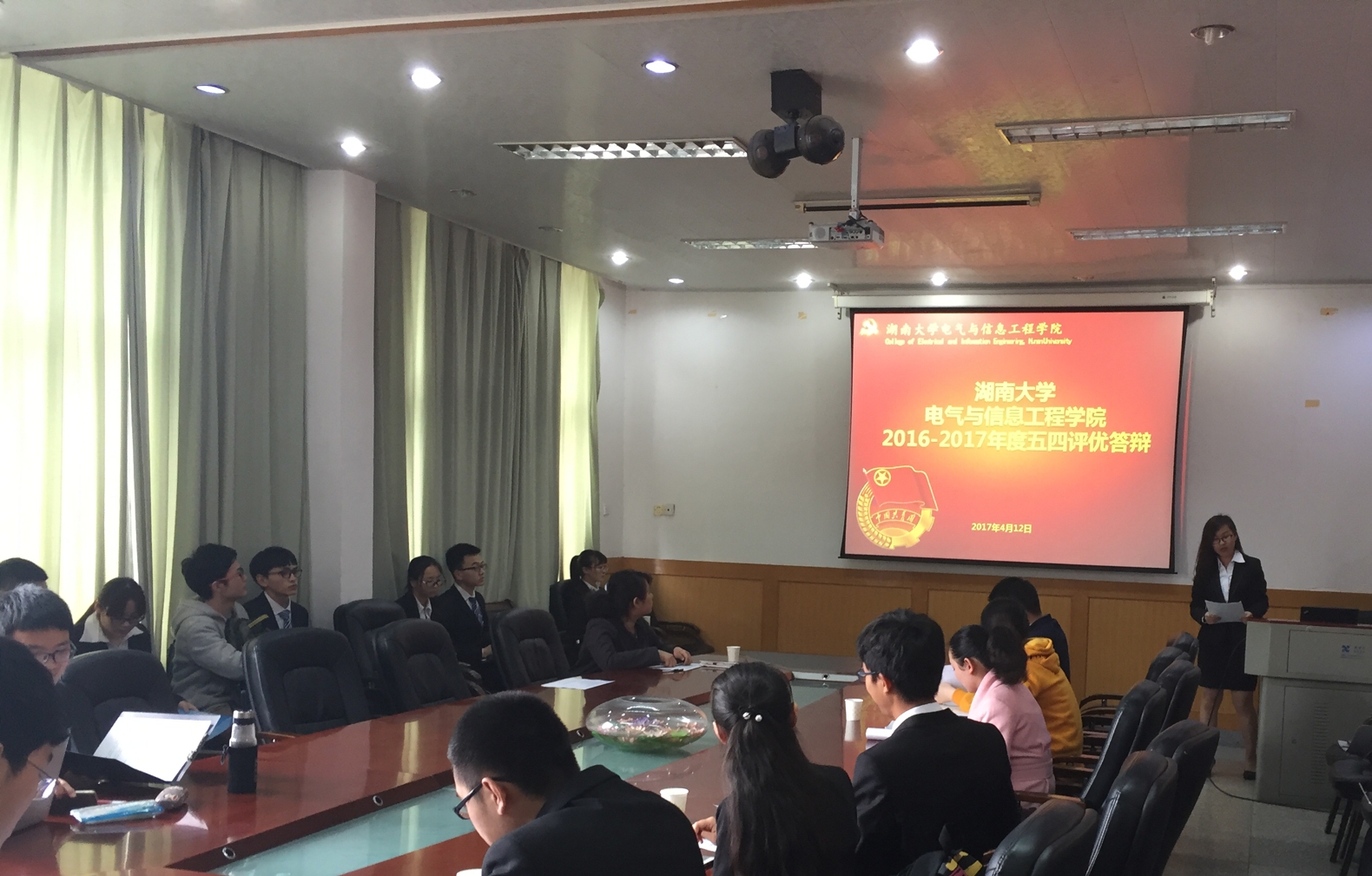 043878C1F0C795460E58FA9B0EB1F3B2