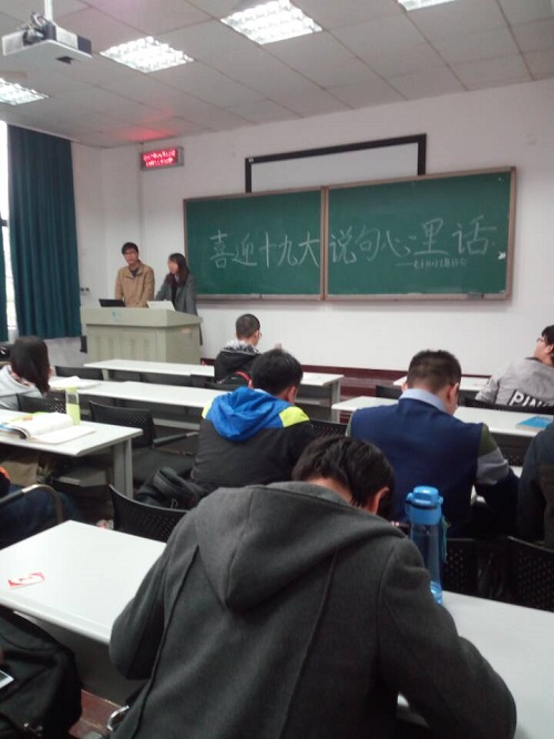 QQ图片20170413000748