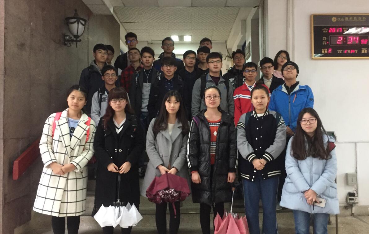 QQ截图20170323162157