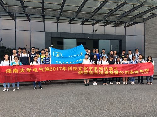 m1495622457657341.jpg m1495622457657341.jpg