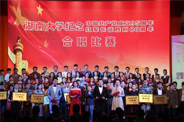 QQ图片20161212213340