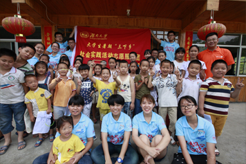 m1500389304301432.jpg 0718_2.jpg