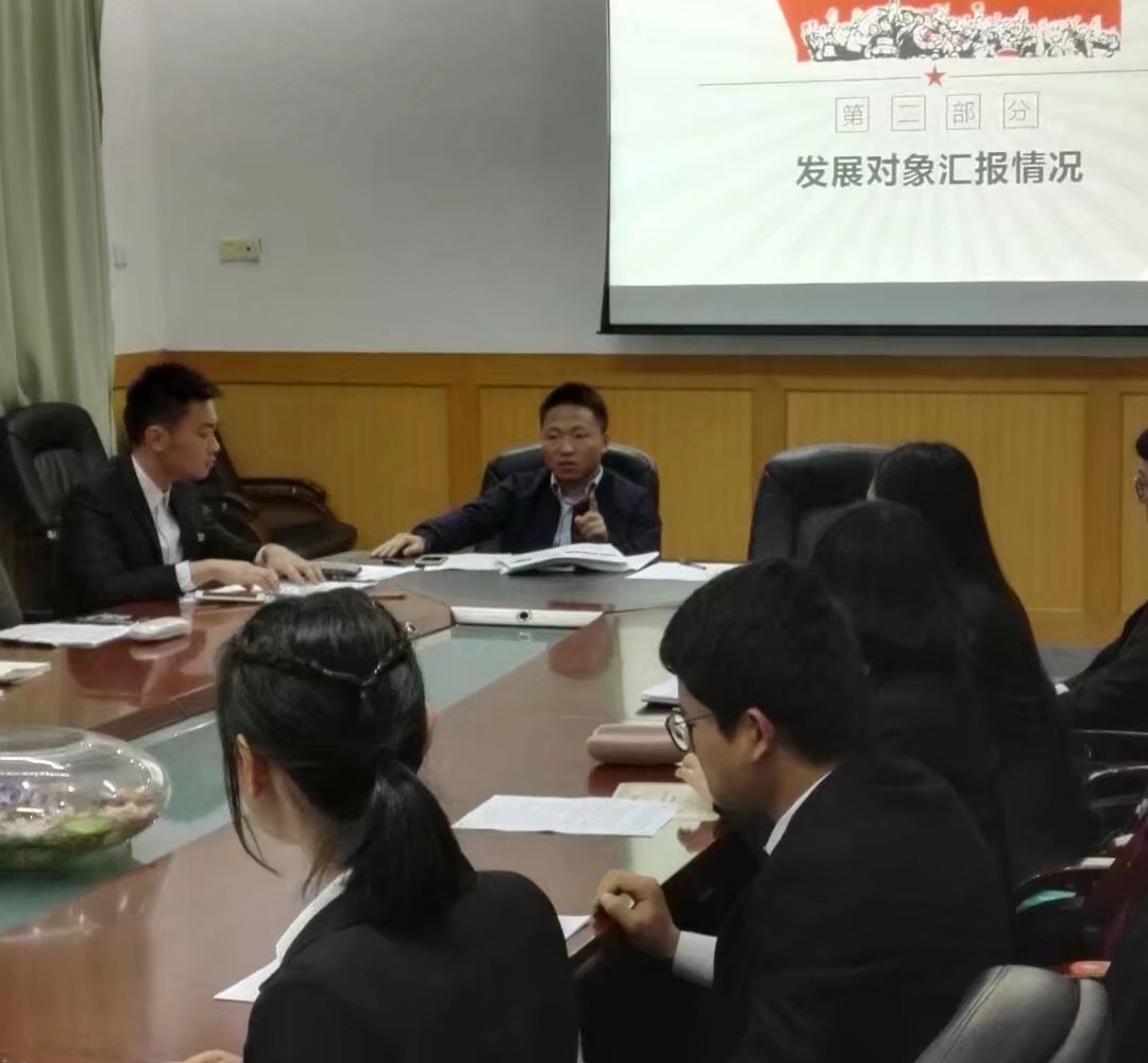 彭老师提三点要求