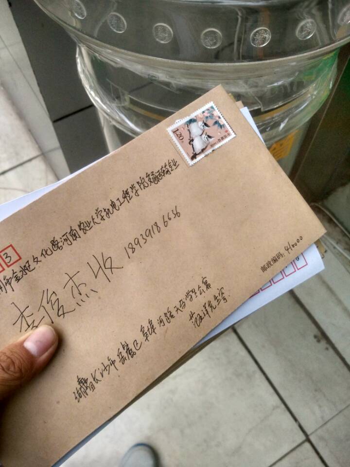 QQ图片20170305225826