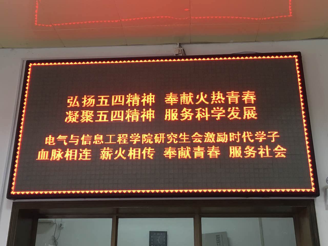 m1493911557336760.jpg m1493911557336760.jpg