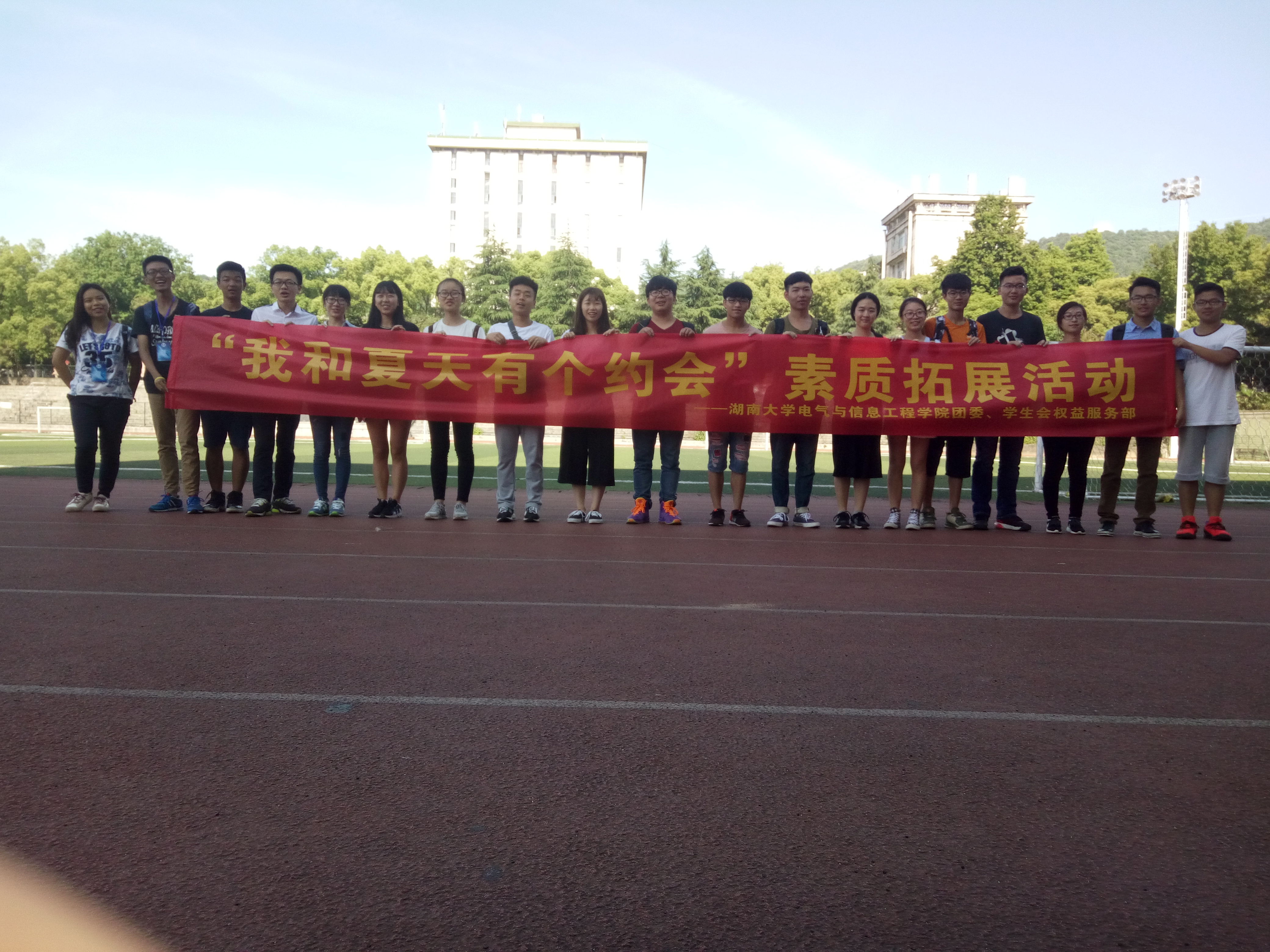 m1495017026918564.jpg m1495017026918564.jpg