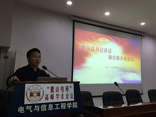 m1492827057203929.jpg 2.jpg