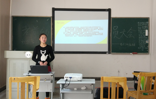 电子1402劳逸结合诚信备考