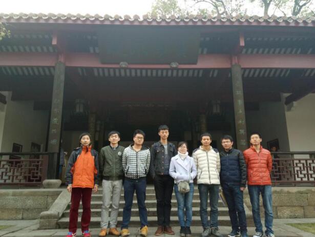 QQ截图20161208220552