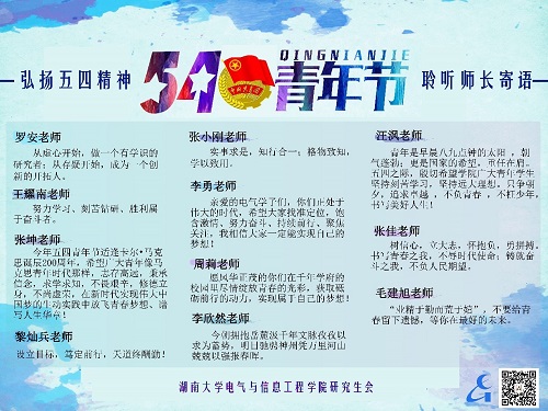 m1525673623242888.jpg 2500.jpg