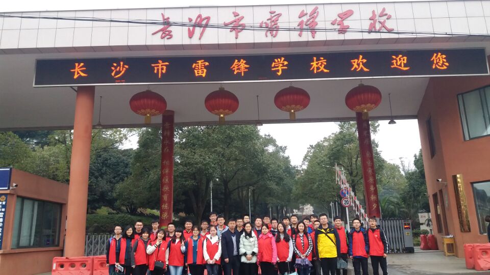 2345 image file copy 6