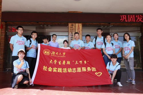 m1500387736198279.jpg 50012.jpg