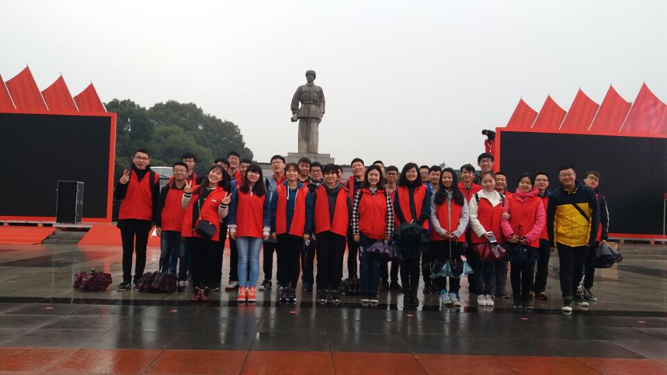 2345 image file copy 2