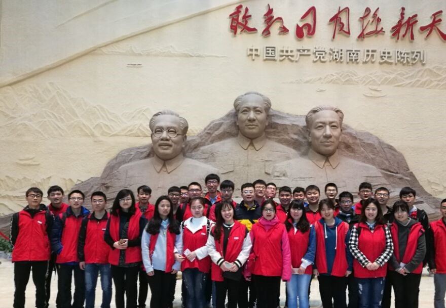 2345 image file copy 1