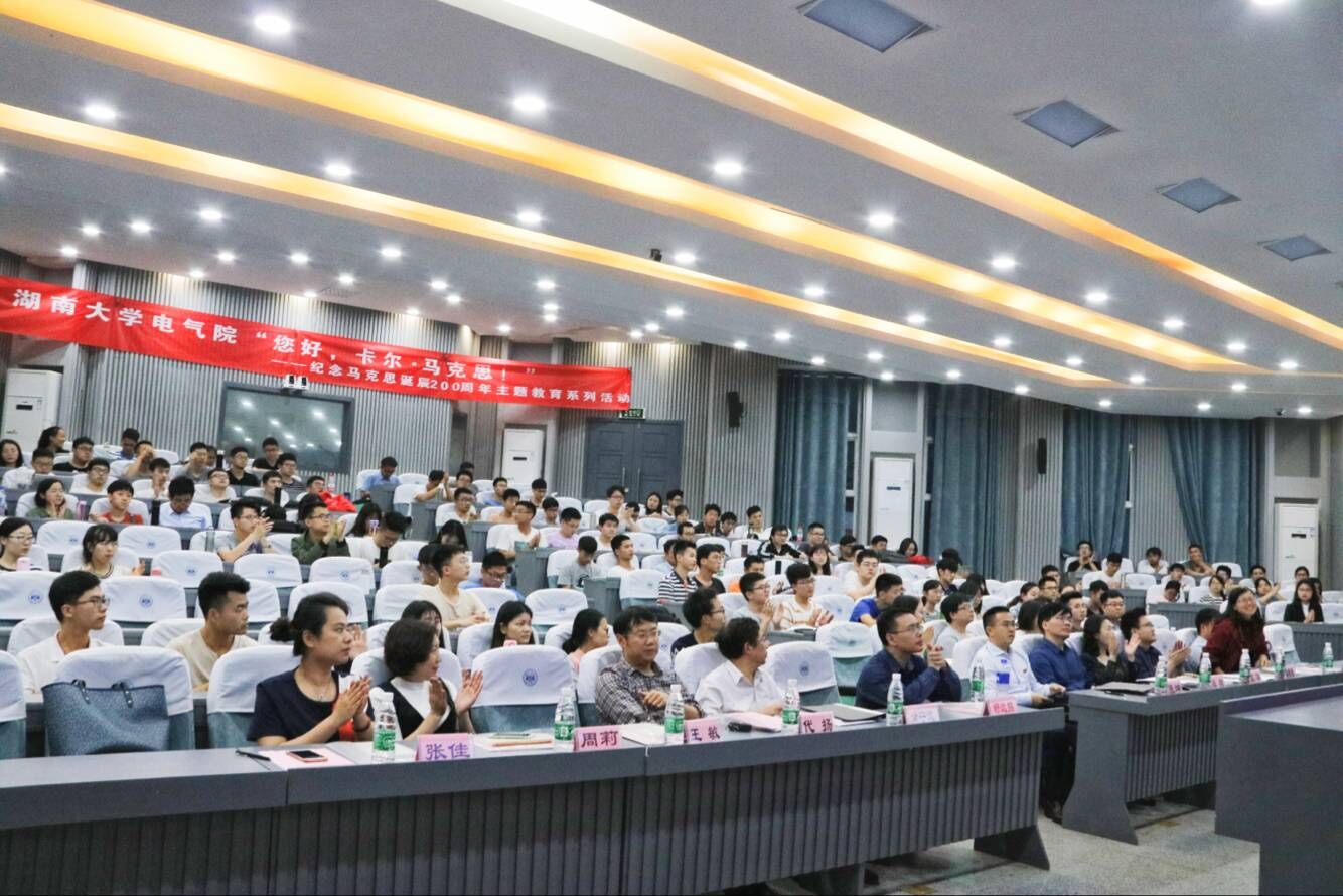 QQ图片20180505002730