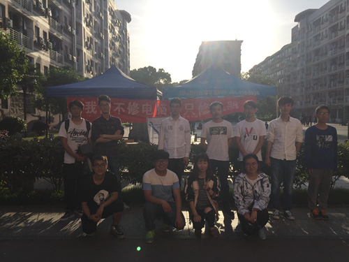 m1493042292981134.jpg 图片1.JPG