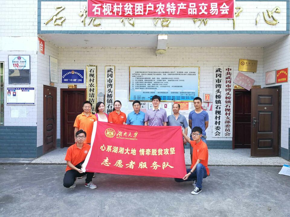 m1501413369252608.jpg m1501413369252608.jpg