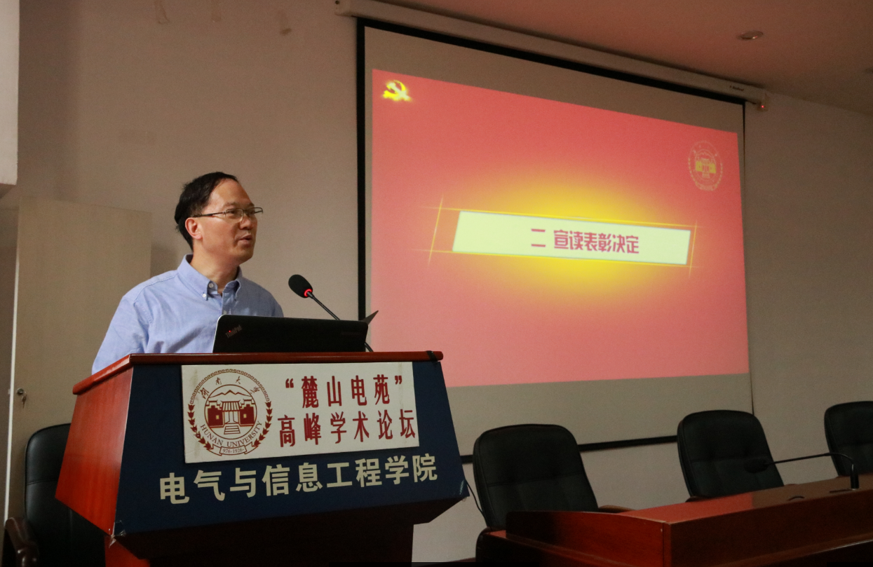 m1498062242641146.png m1498062242641146.png