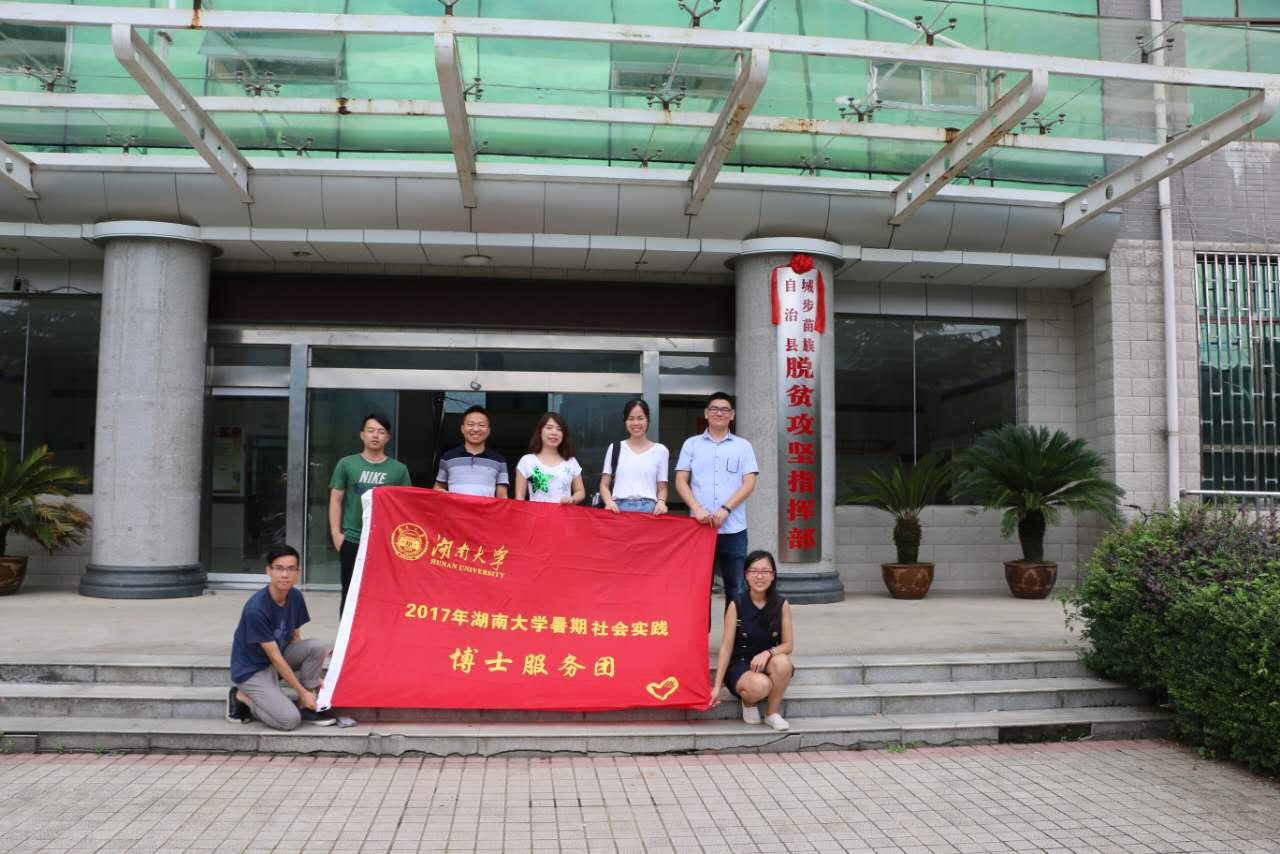 m1500267853375301.jpg m1500267853375301.jpg