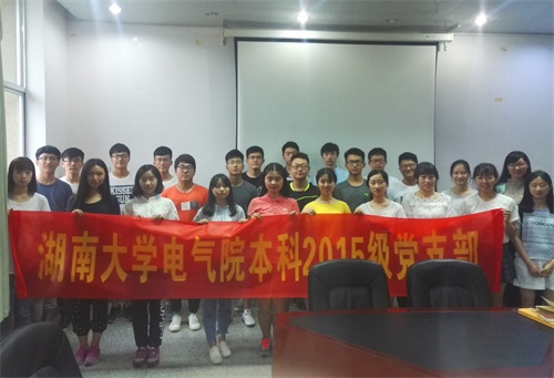 m1495369832287509.jpg 合照2.jpg