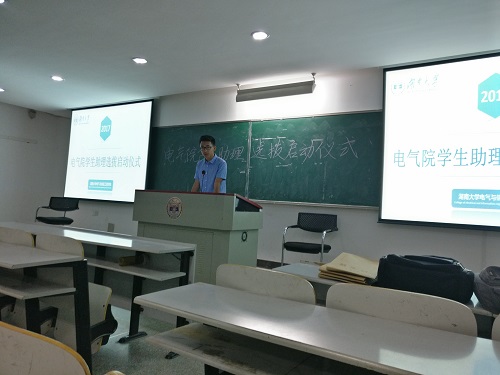 m1494774714779450.jpg IMG_1625.JPG