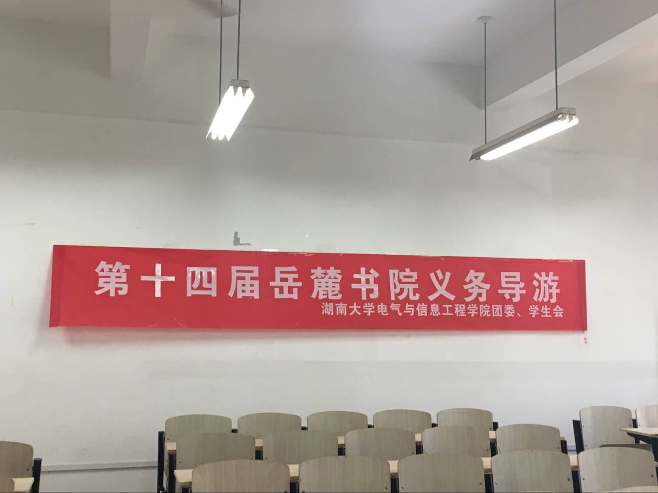 m1494433886980031.jpg m1494433886980031.jpg