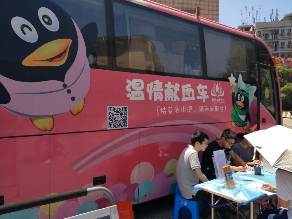 m1494861231341726.jpg m1494861231341726.jpg