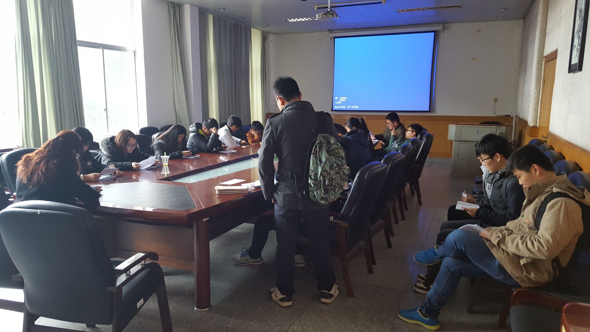 QQ图片20170305225834