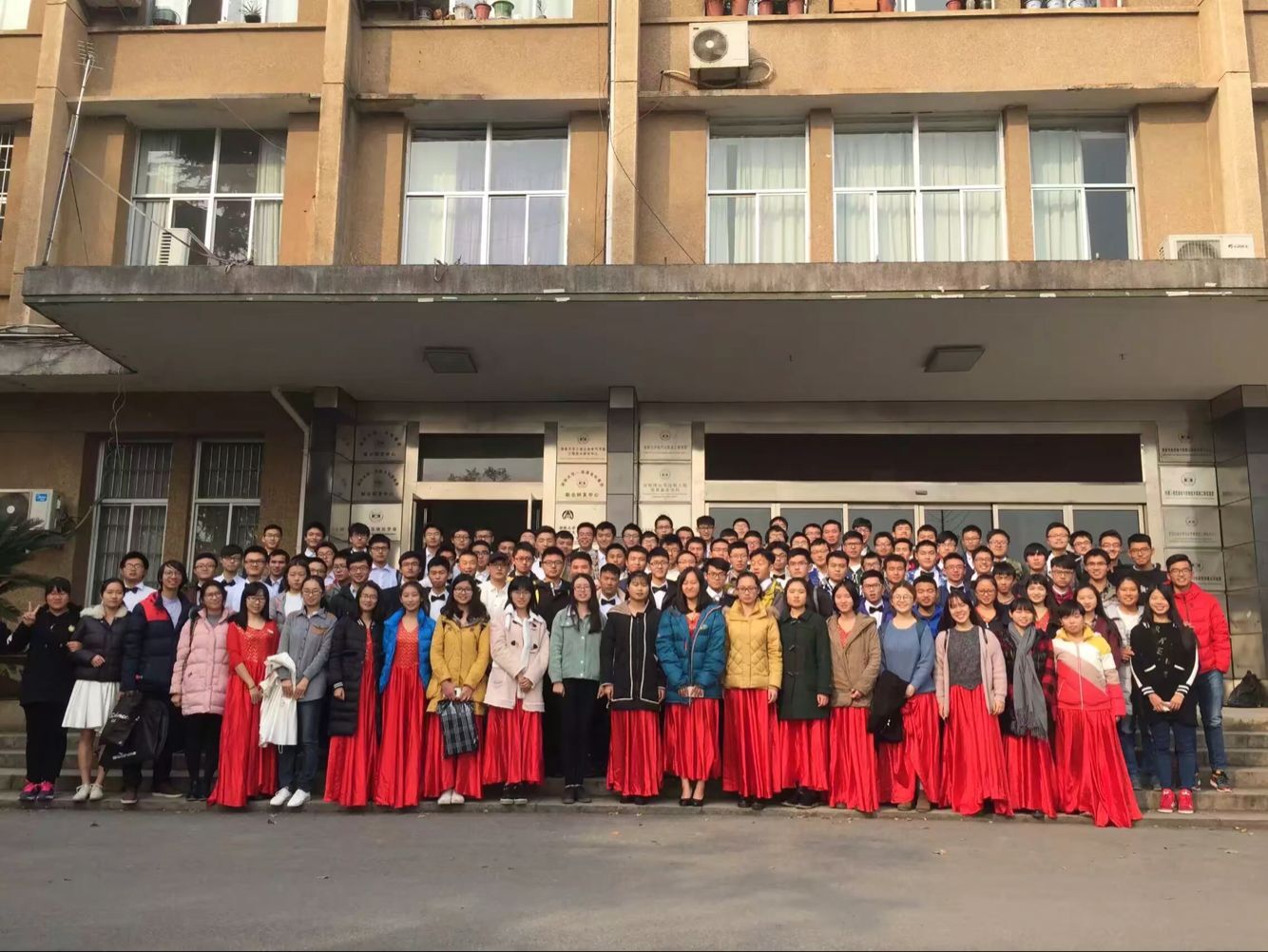 QQ图片20161212213323